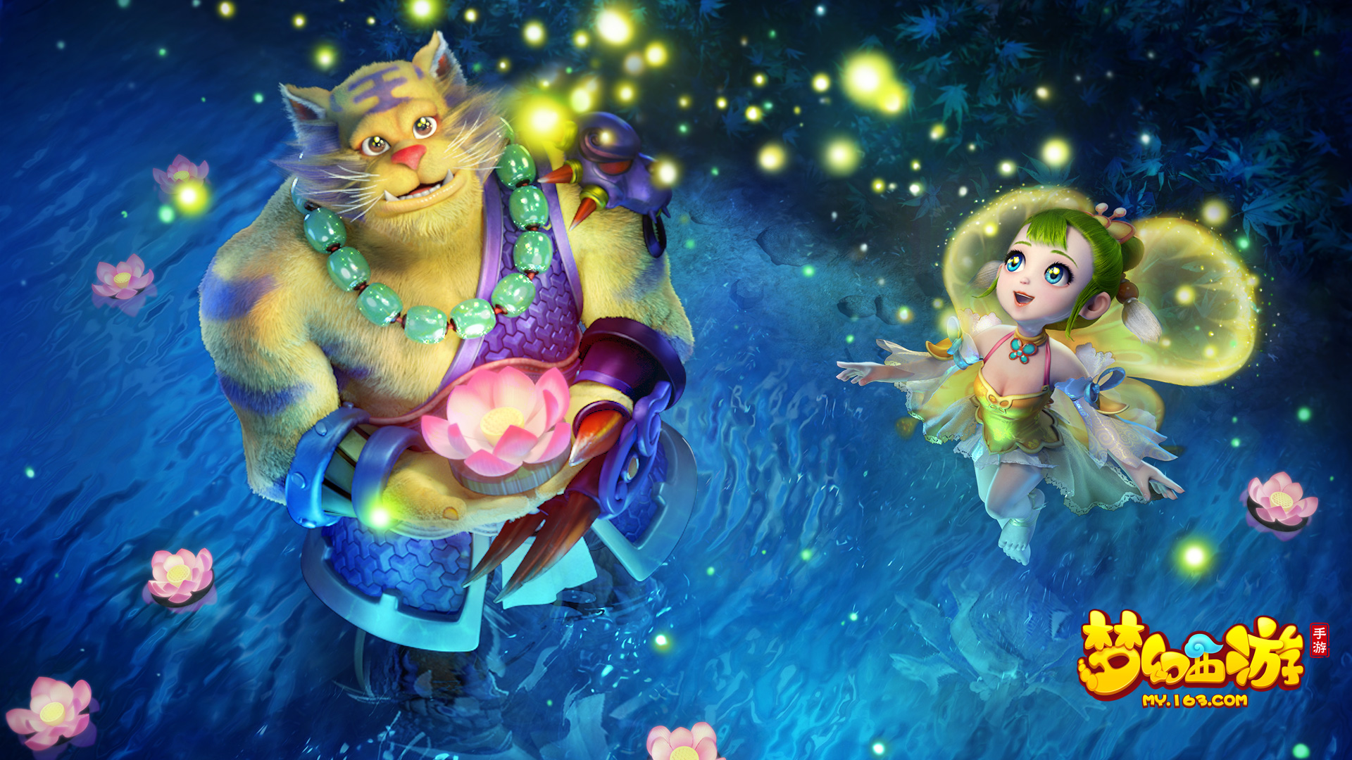 多特蒙德战 多特蒙德战