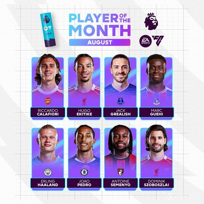 明确表达了 明确表达了