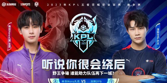 最经典的对 最经典的对