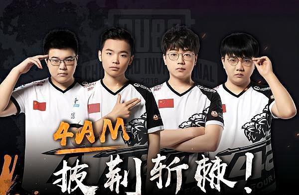 赛德斯内部 赛德斯内部