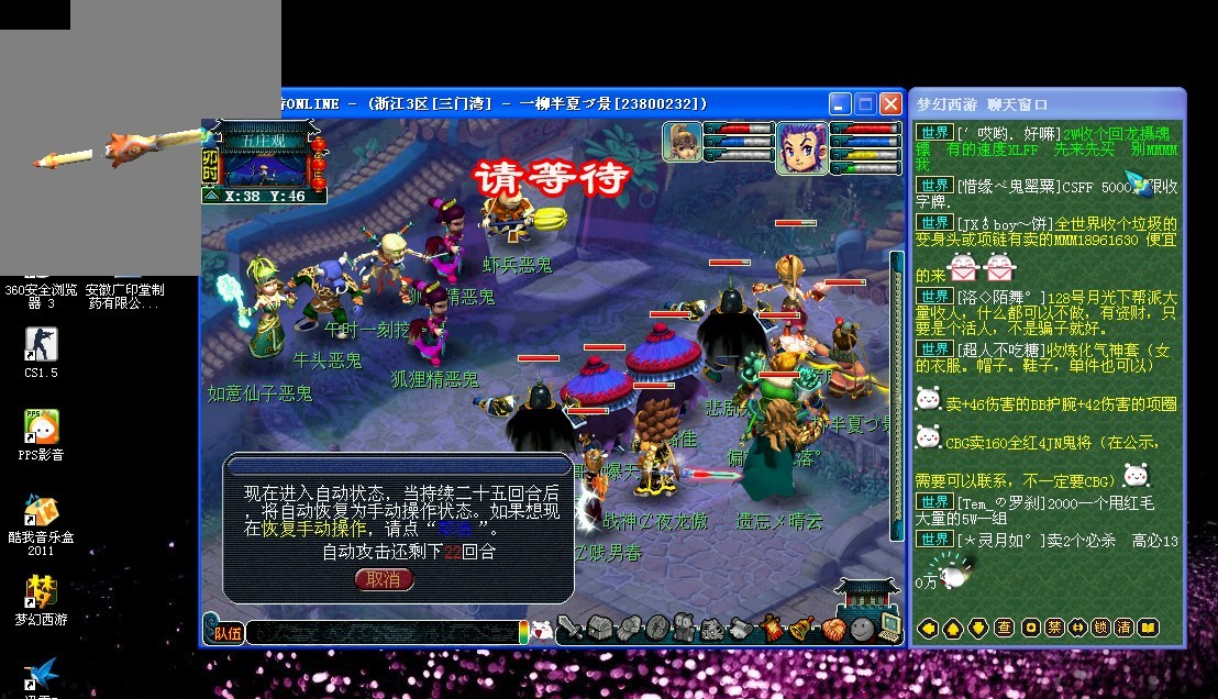 在继续书写 在继续书写